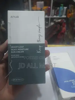 Anua Heartleaf Silky Moisture Sun Cream