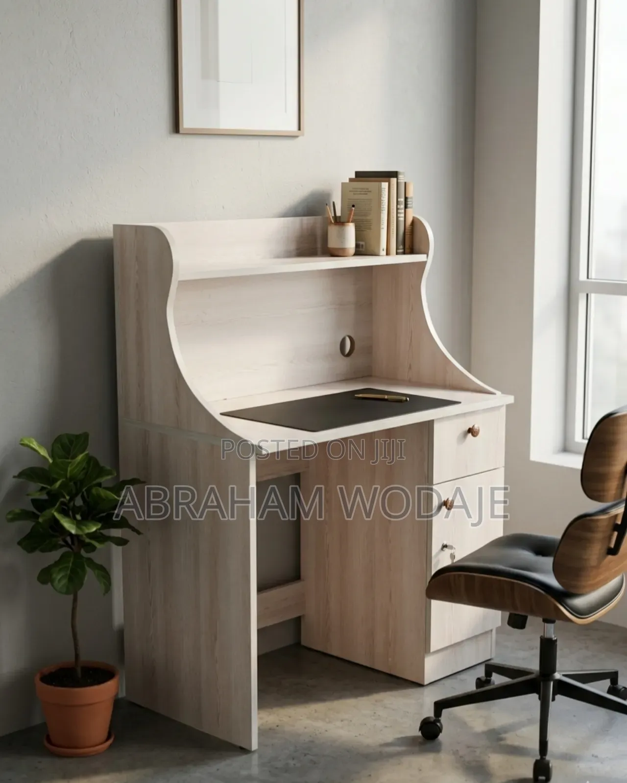 ዘመናዊ Reading Table