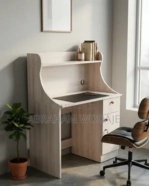 ዘመናዊ Reading Table