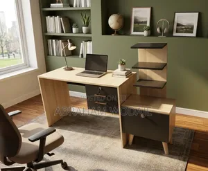 ዘመናዊ Reading Table