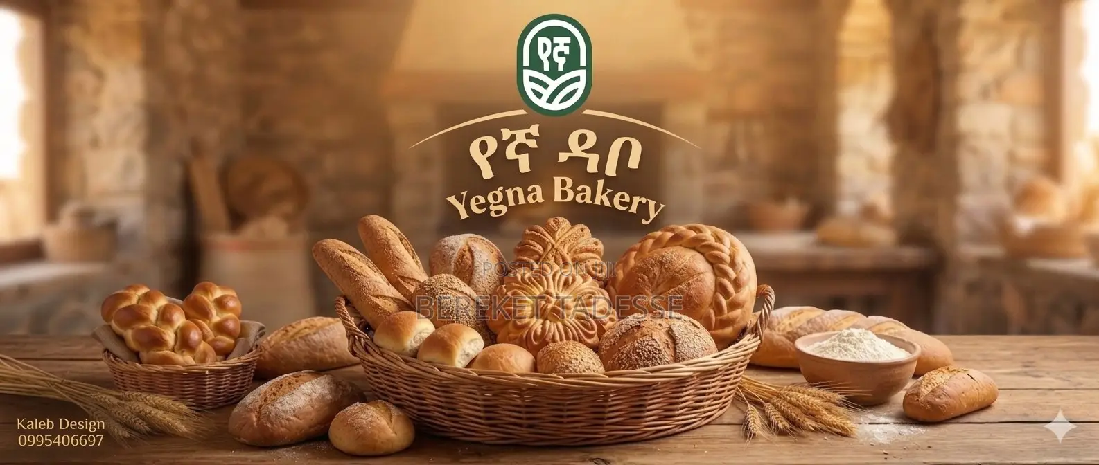 Graphics Design And Logo Design