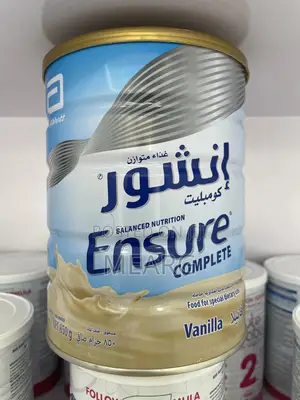 Ensure 850 Gm