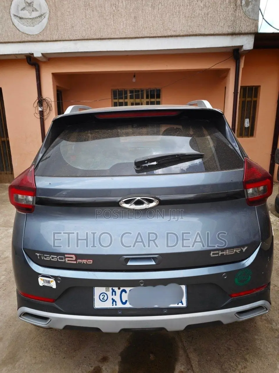 Chery Tiggo 2 2022 Burgundy