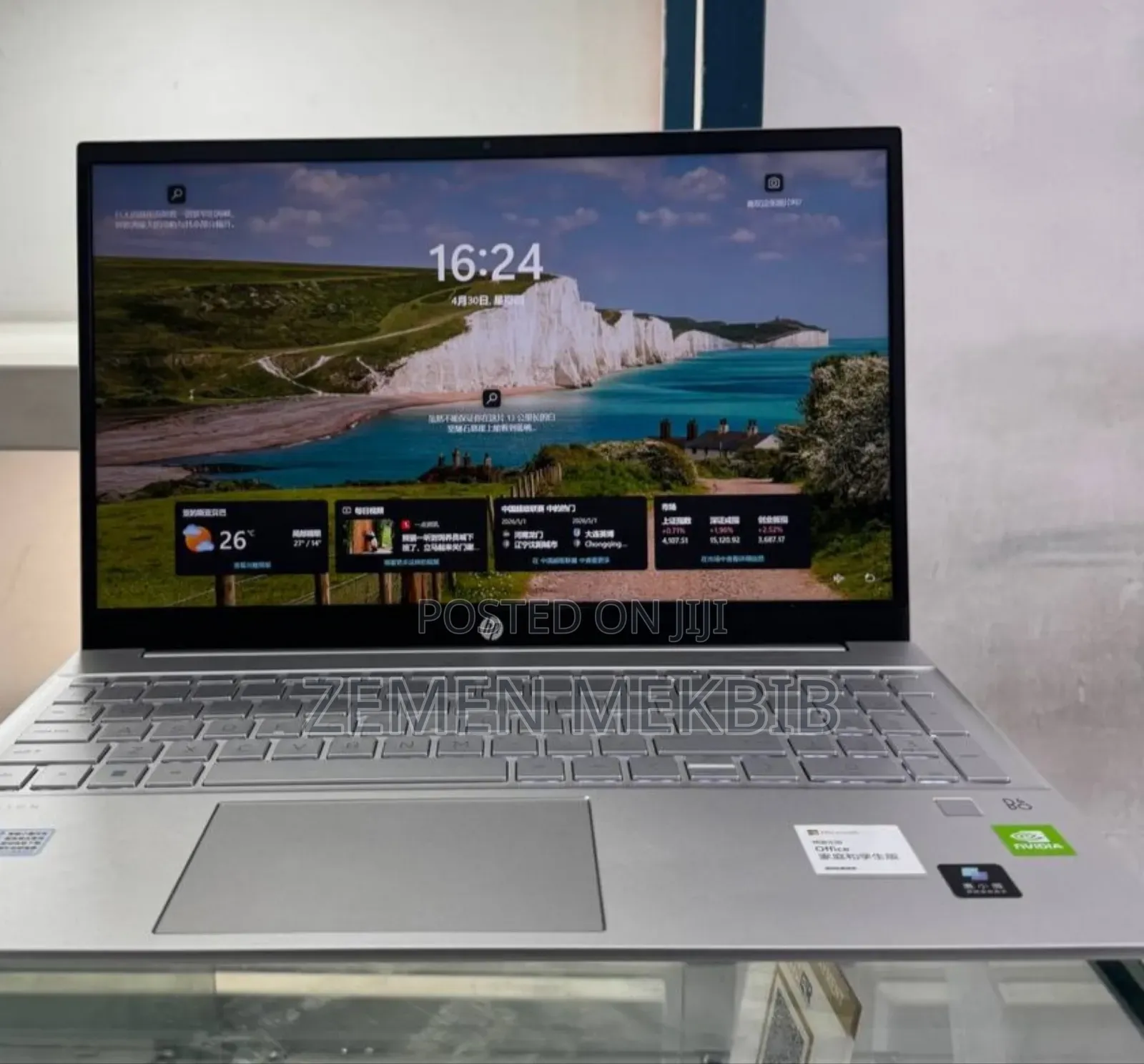 New Laptop HP Pavilion 15 16GB Intel Core i5 SSD 512GB
