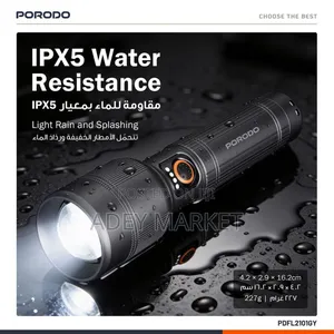 Porodo Rechargeable Flashlight