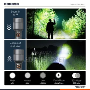 Porodo Rechargeable Flashlight