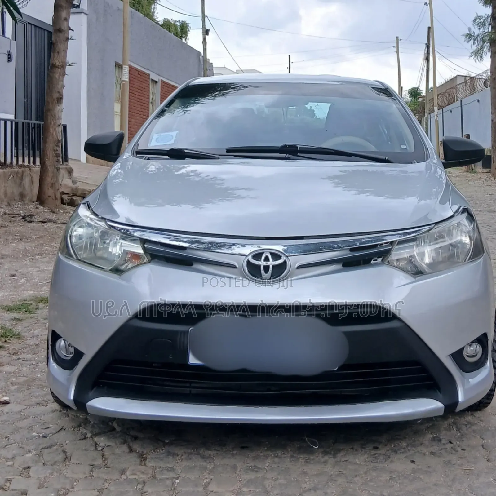 Toyota Yaris 2014 Silver
