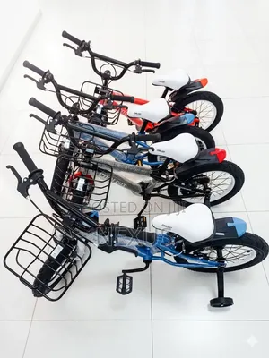 Coolest Bike 16 Inch