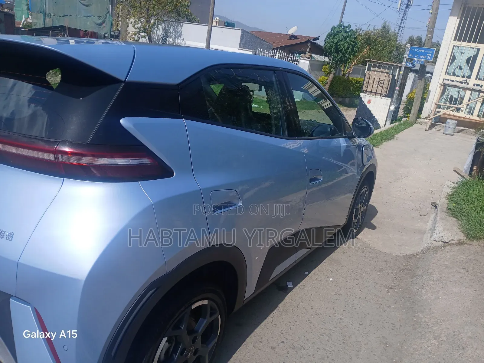 BYD Seagull 2025 Blue