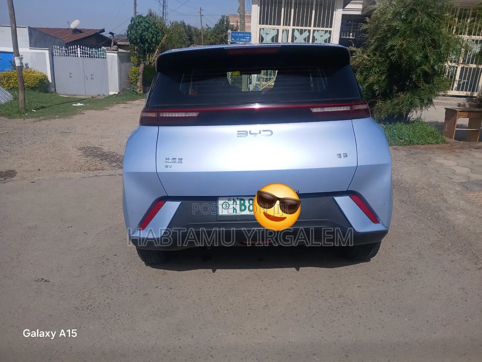 BYD Seagull 2025 Blue
