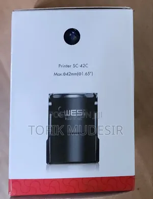 Automatic Stamp አውቶማቲክ ማህተመ