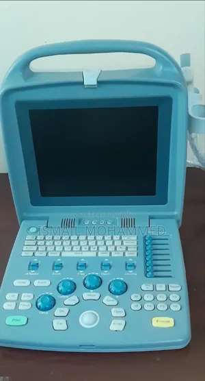 Slightly Used Siui CTS 5500 Ultrasound Machine