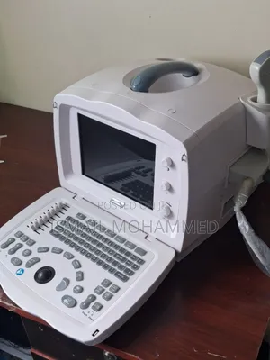 Slightly Used Mindray Dp 2200 Plus Ultrasound Machine