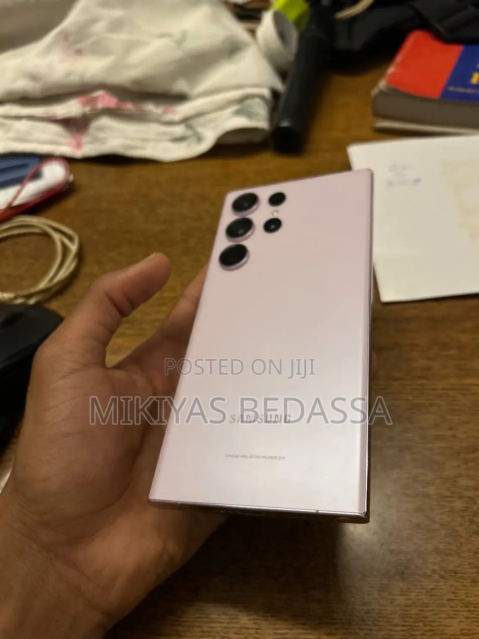 Samsung Galaxy S23 Ultra 256 GB Pink