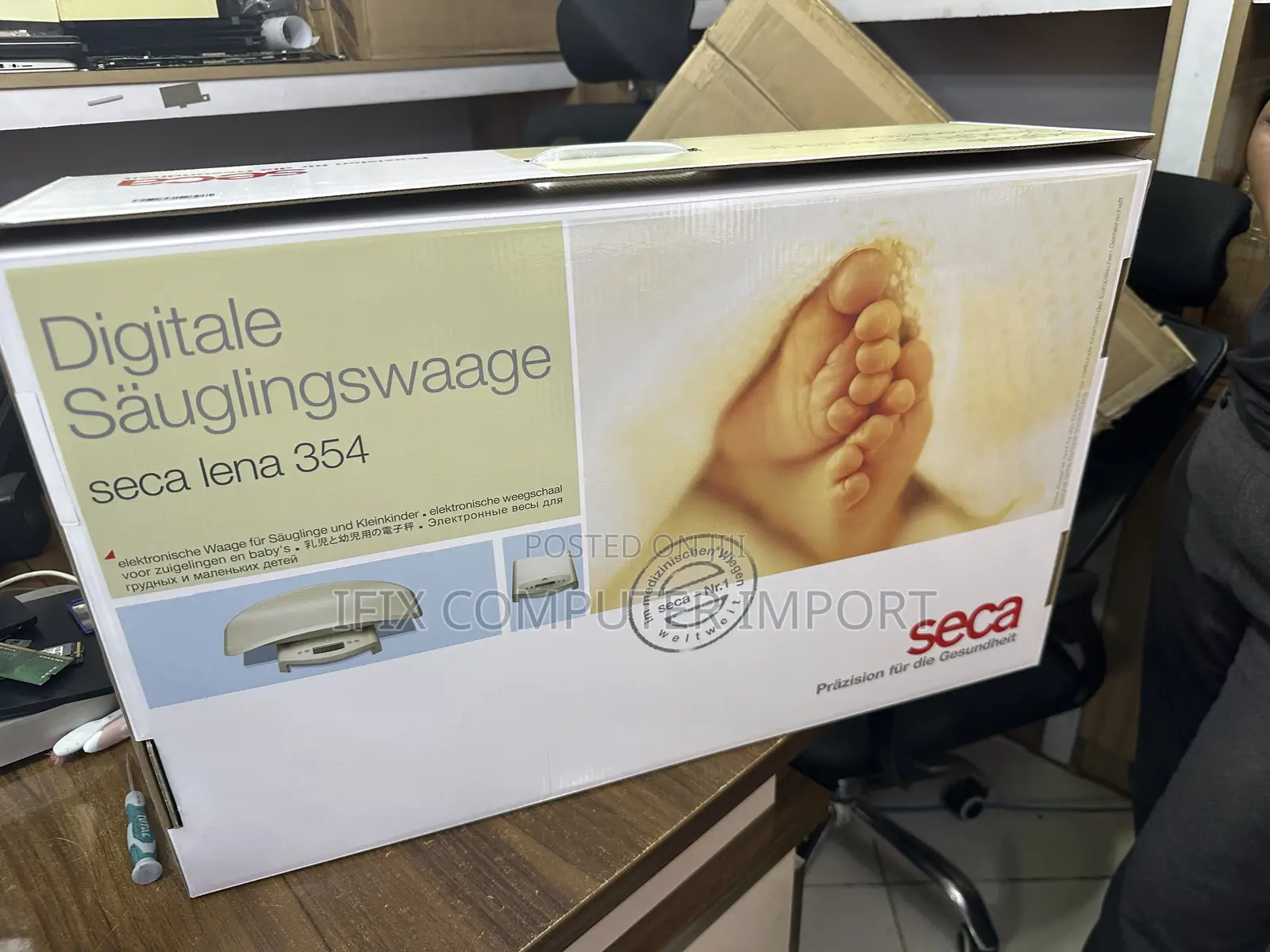 Seca Lena 354 Digital Baby / Children Scale