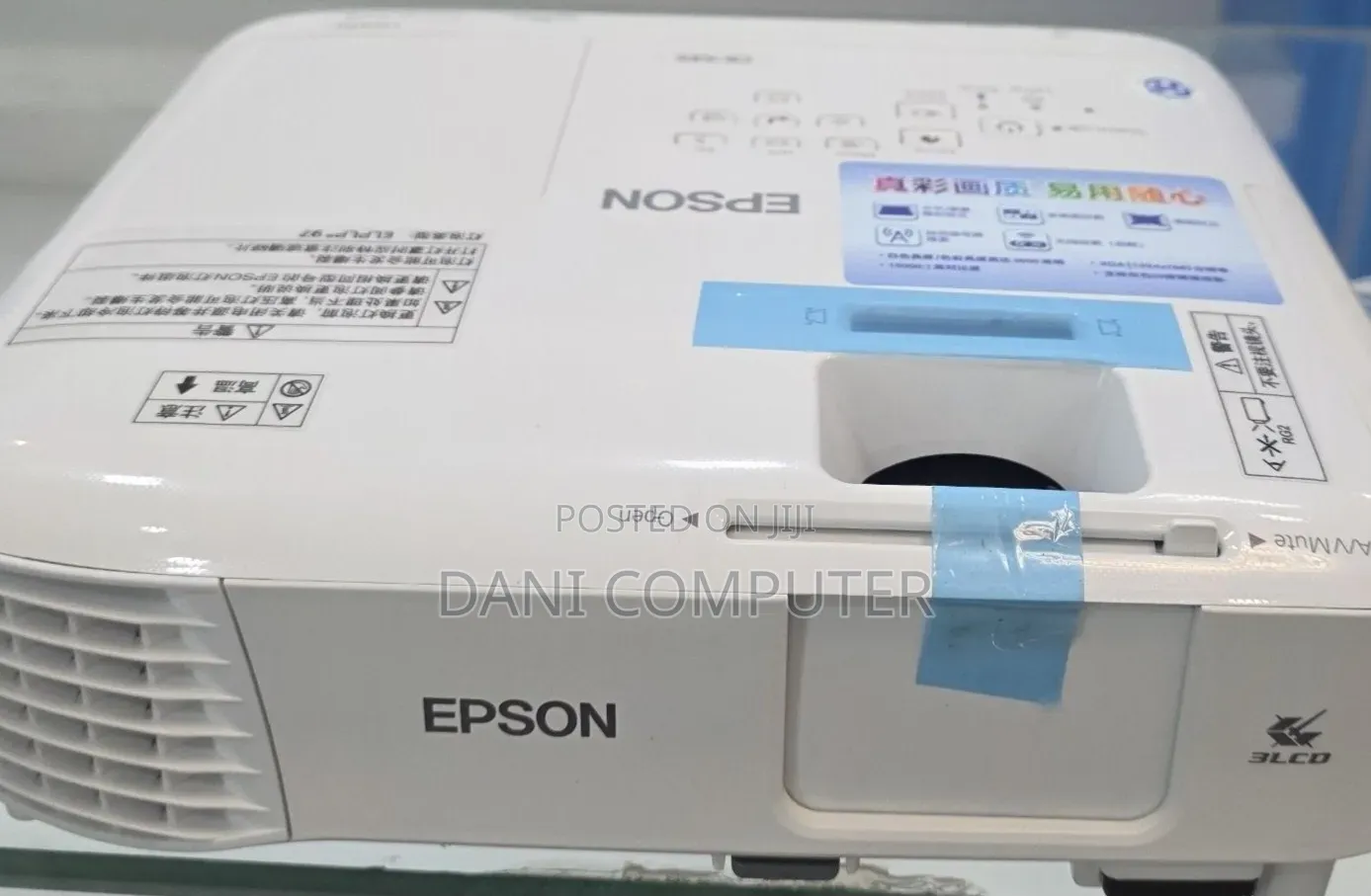 Brand New Epson Projector Model Name: Cb -X49 Hardware Interface: