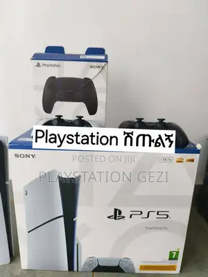 አዲስ Playstation እፈልጋለሁ ሽጡልኝ