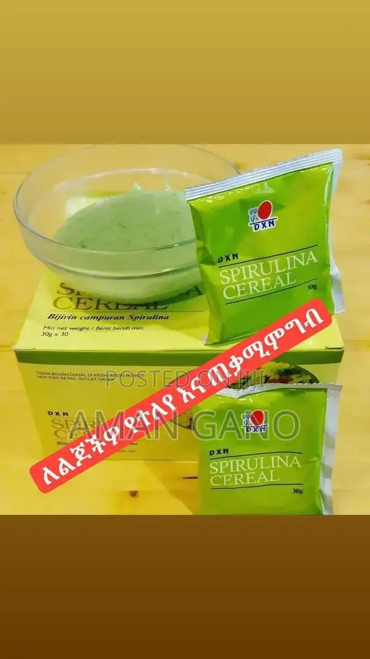 DXN Spirulina Cereals
