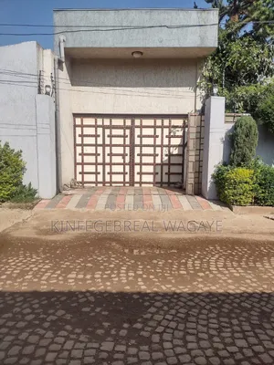 መጋዘን ኪራይ (Warehouse, Factory Including 25kw 3 Phase)