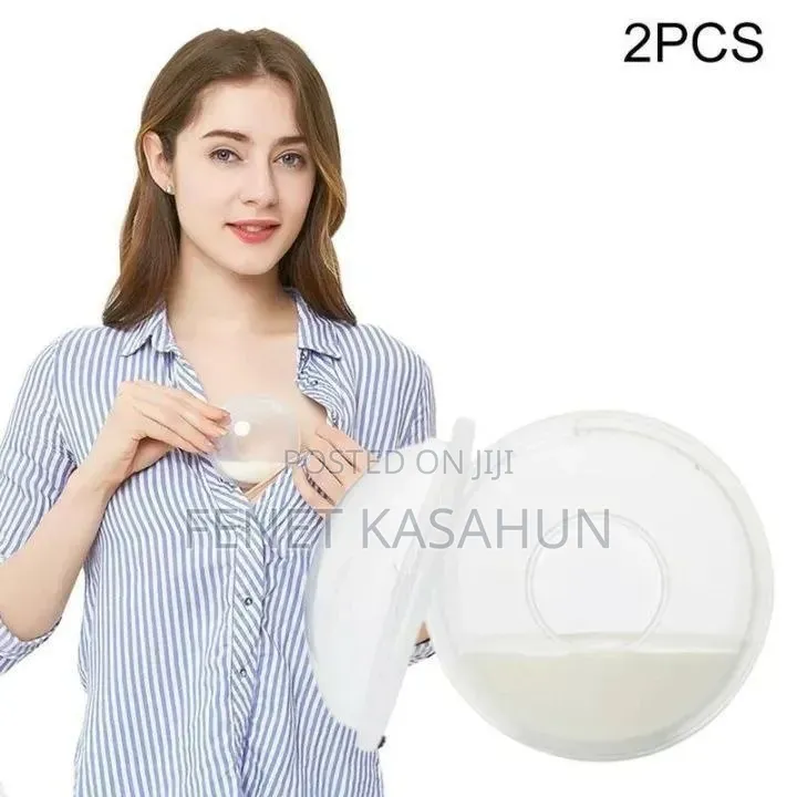 Milk Collector