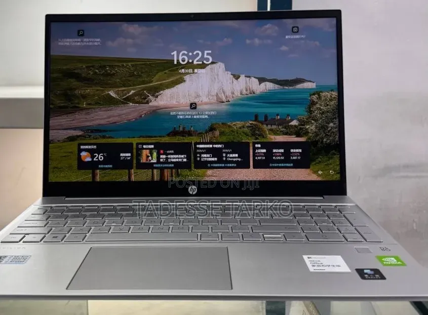 New Laptop HP Pavilion 15 16GB Intel Core i5 SSD 512GB