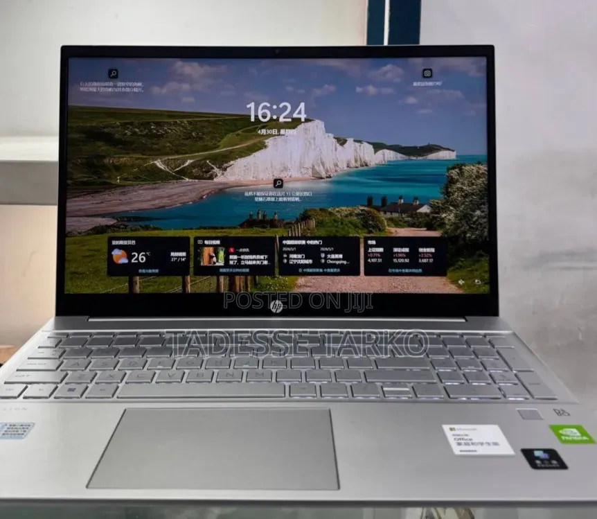 New Laptop HP Pavilion 15 16GB Intel Core i5 SSD 512GB