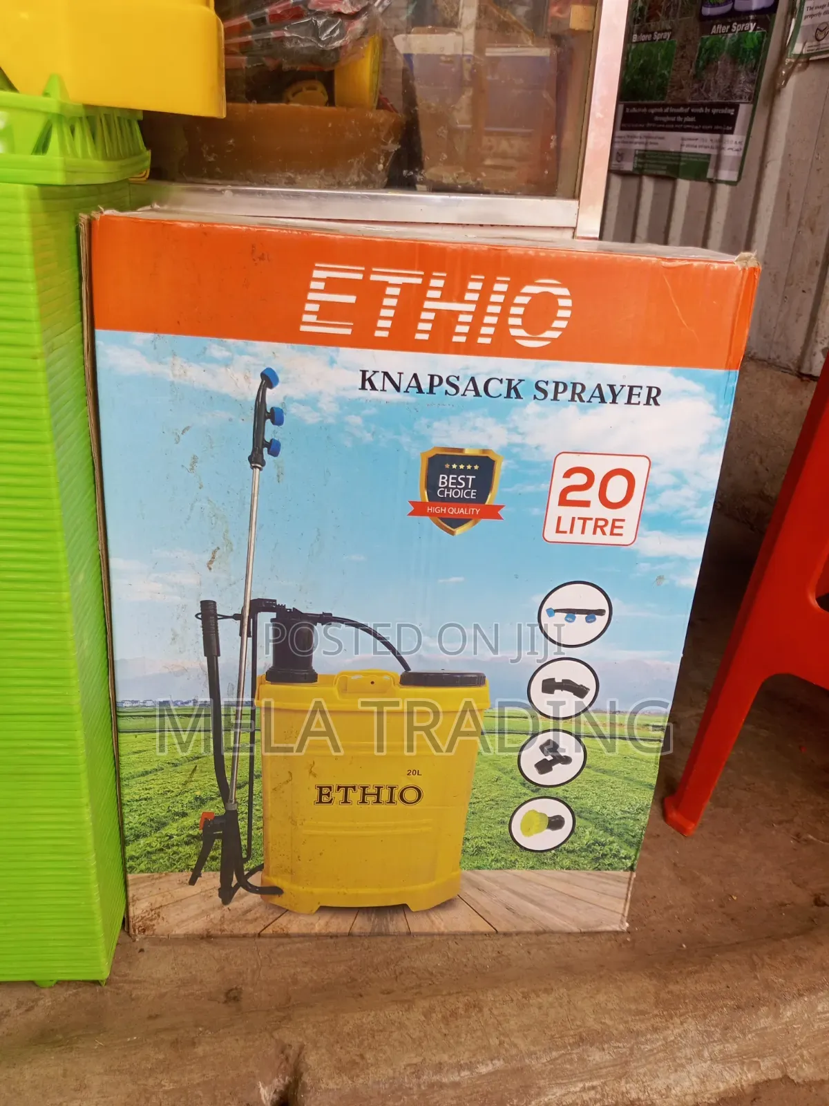 ፀረ አረም መርጫ Ethio Knapsack Sprayer