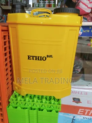 ፀረ አረም መርጫ Ethio Knapsack Sprayer