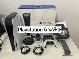 Playstation መሸጥ ትፈልጋላችሁ