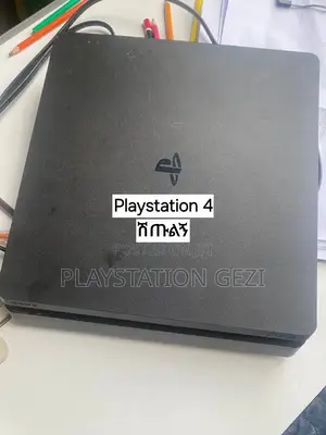 Playstation Four Slim ካላችሁ እገዛለሁ