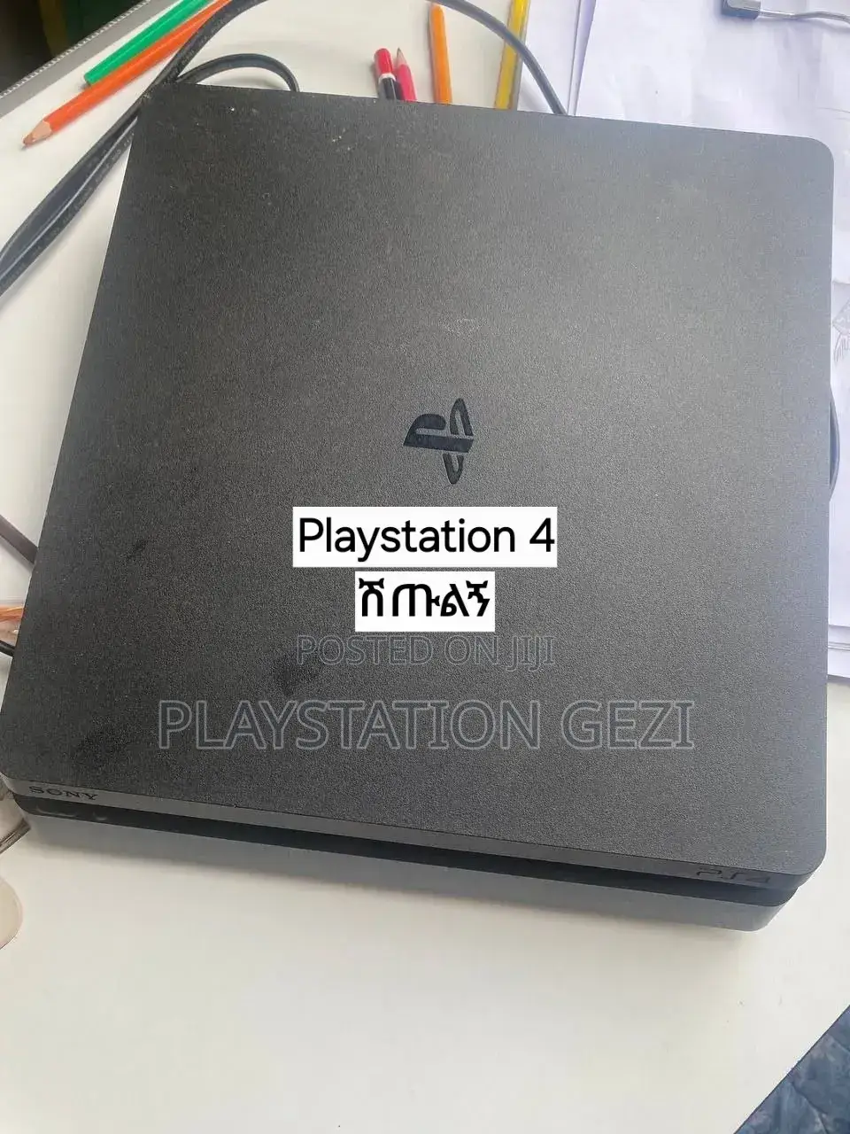Playstation Four Slim ካላችሁ እገዛለሁ