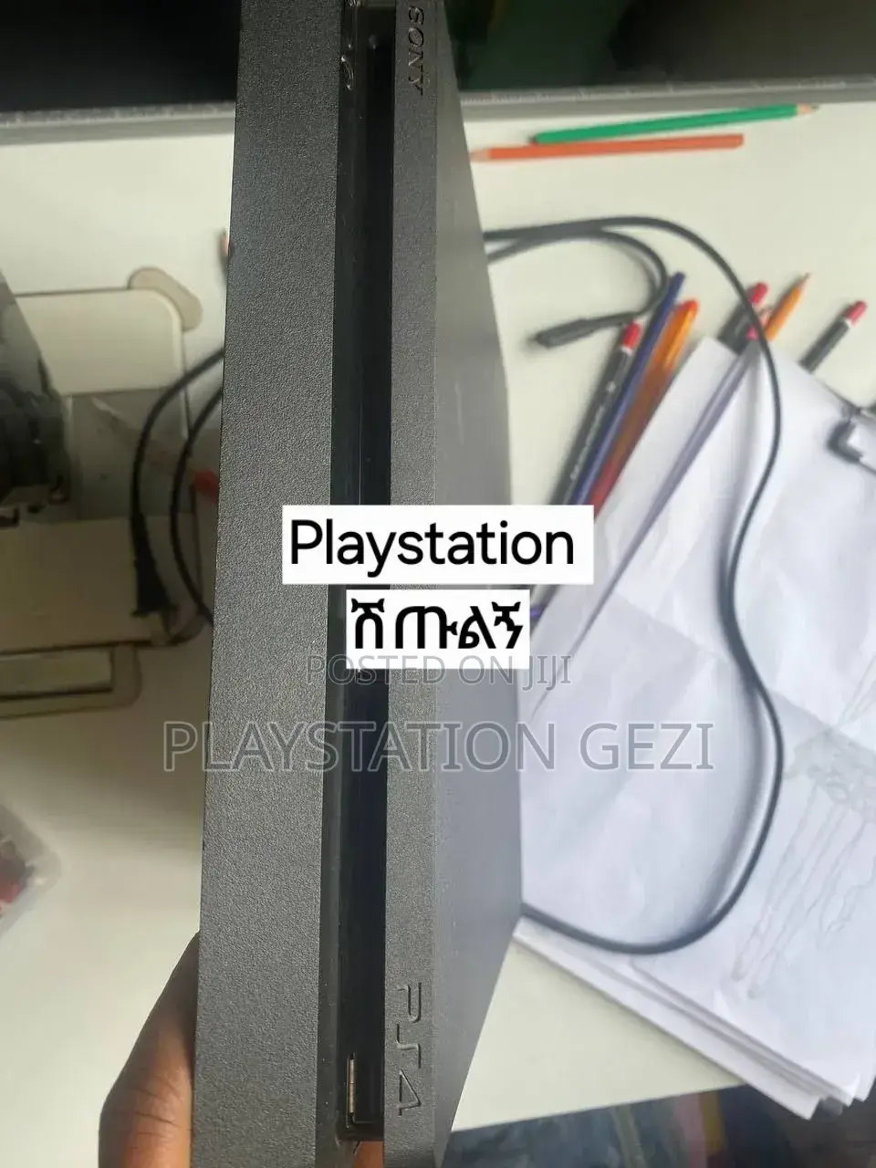 Playstation በ Four እንገዛለን Call Us