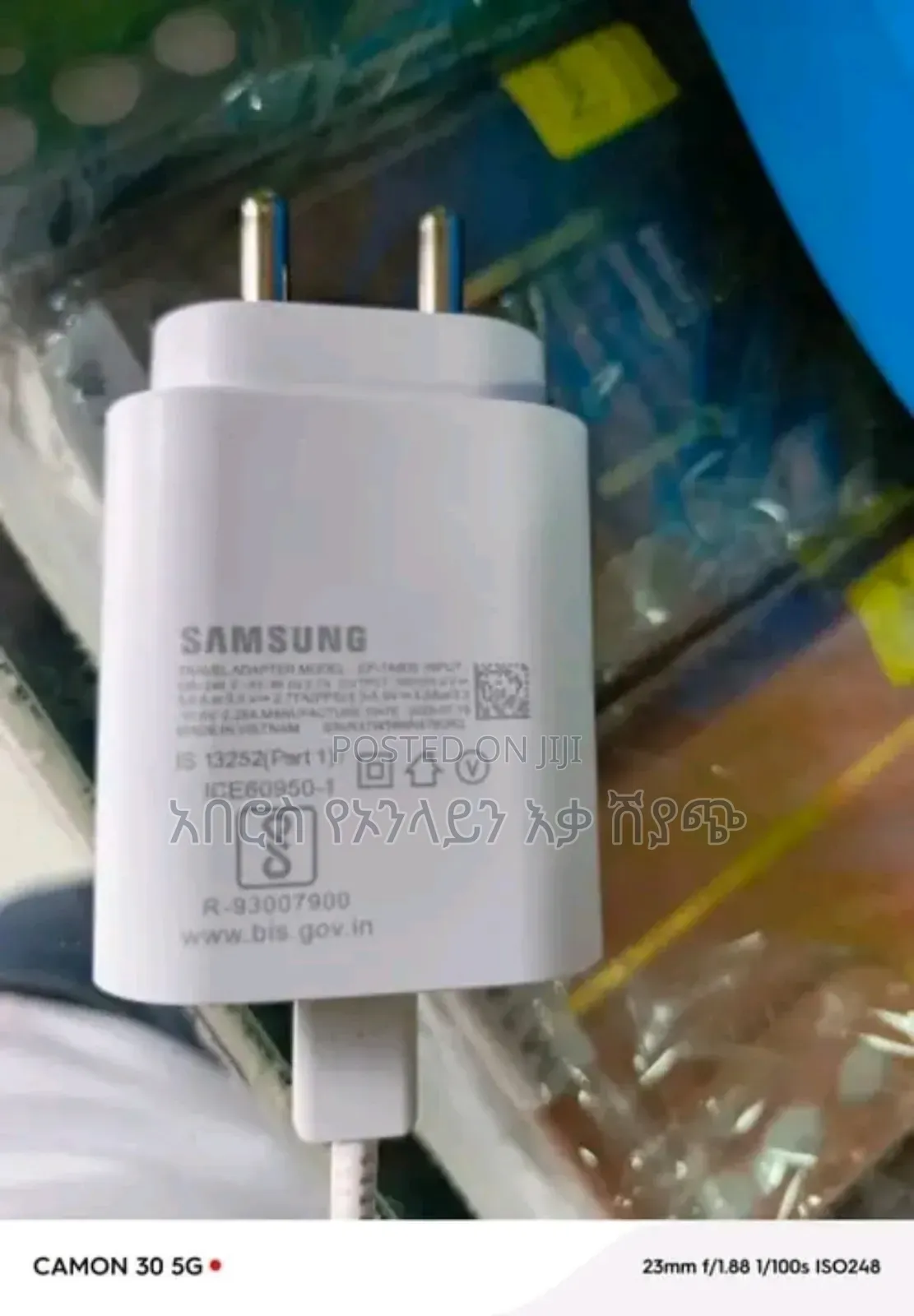Type C Charger
