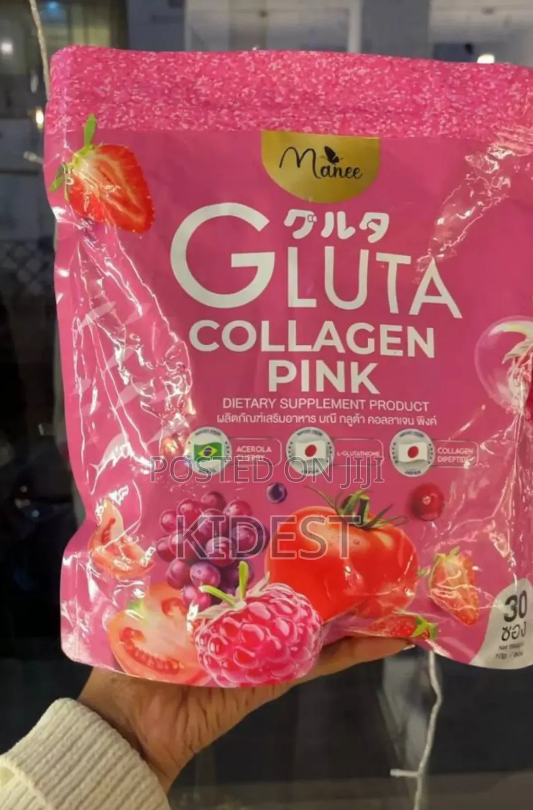Gluta Collagen Pink