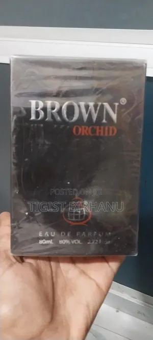 Brown Perfume