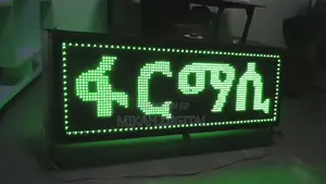 Customizable Led Light Box Advertisement For Companies