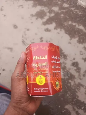 Yemeni Honey