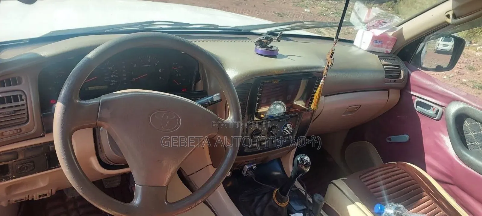 Toyota Land Cruiser 2003