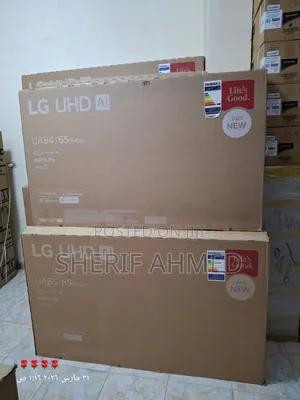 Lg Tv 50 Inch 85,75,65,55,50,43,32 Inch
