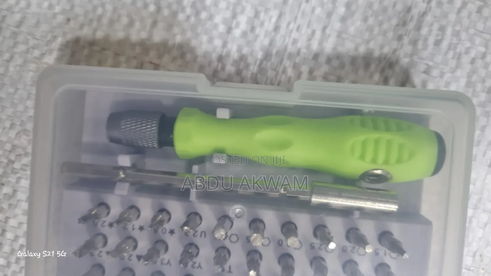 Electron Screwdriver