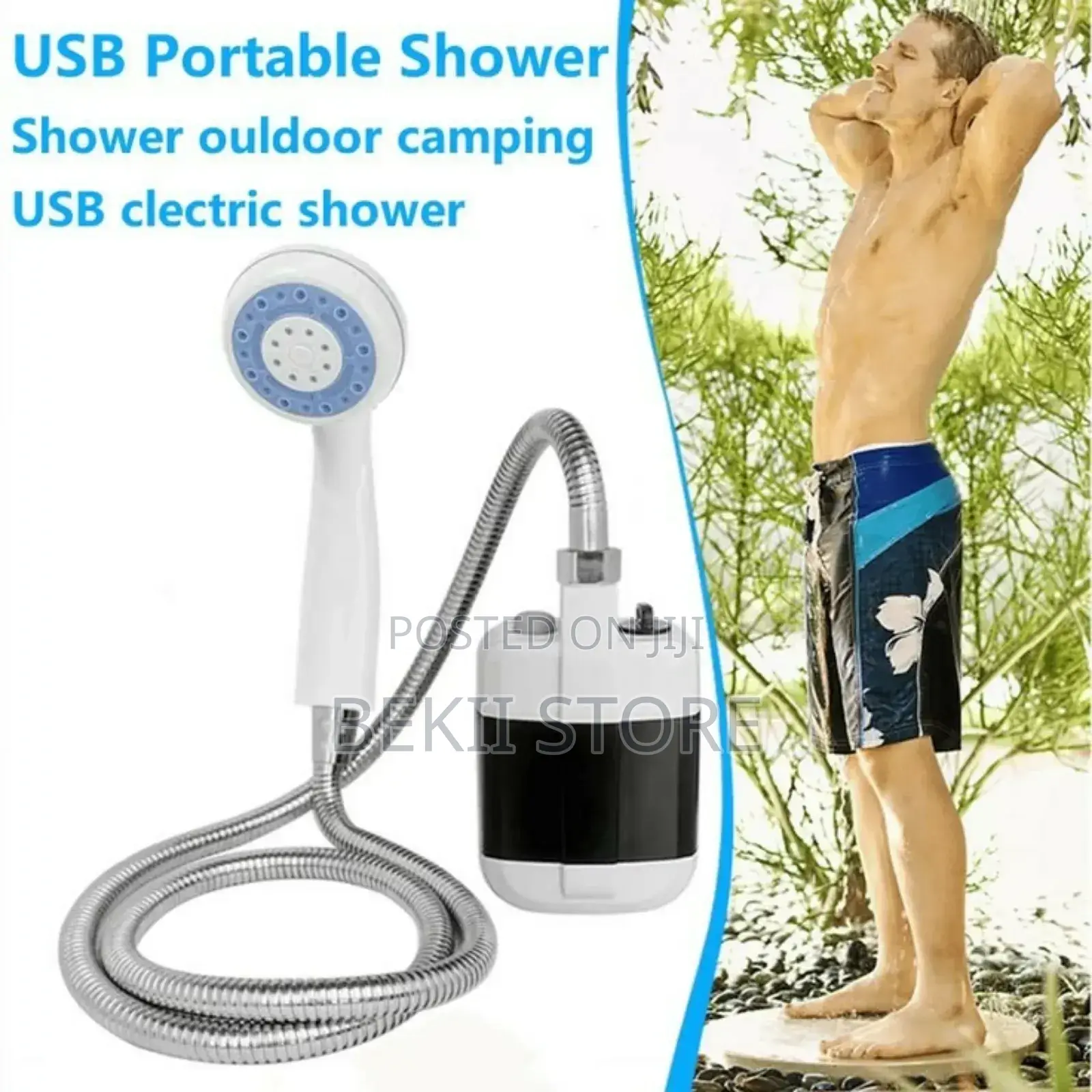 ሻወር ፓምፕ Portable Outdoor Shower Pump Rechargeable Camping Shower Set