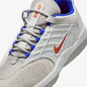 Nike Sb Vertebrae