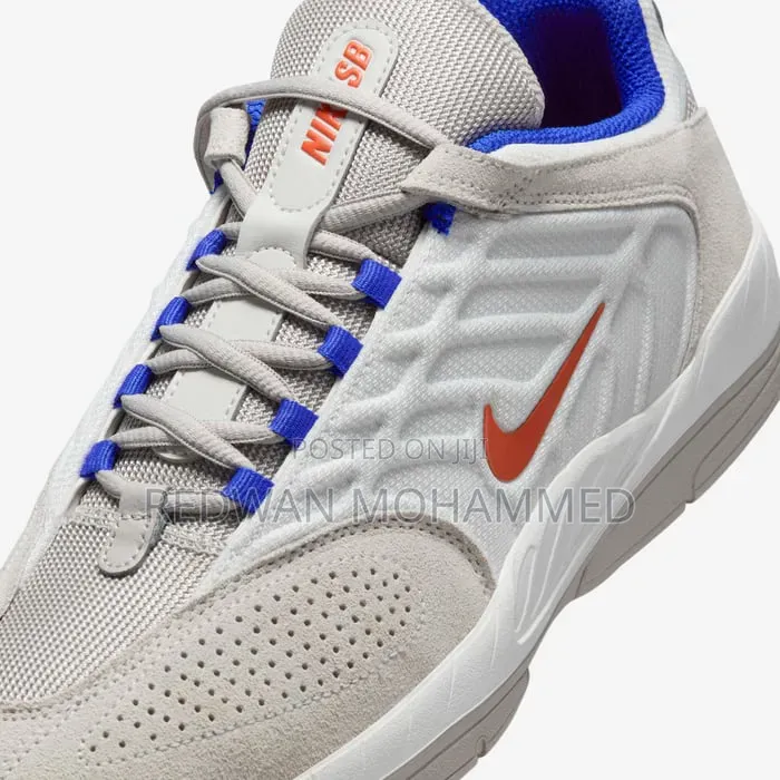 Nike Sb Vertebrae