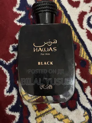 Fragrance S