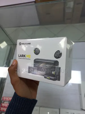 Hollyland Lark M2