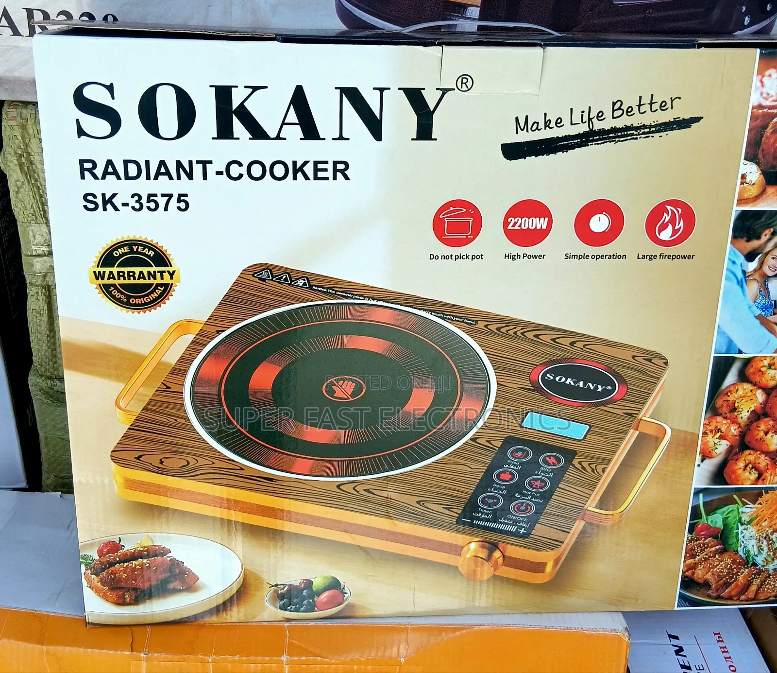 Sokany Radiant Cooker - 2200w Wood-Grain Infrared Burner