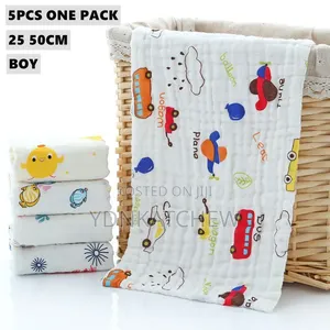 Baby Blanket / Swaddle