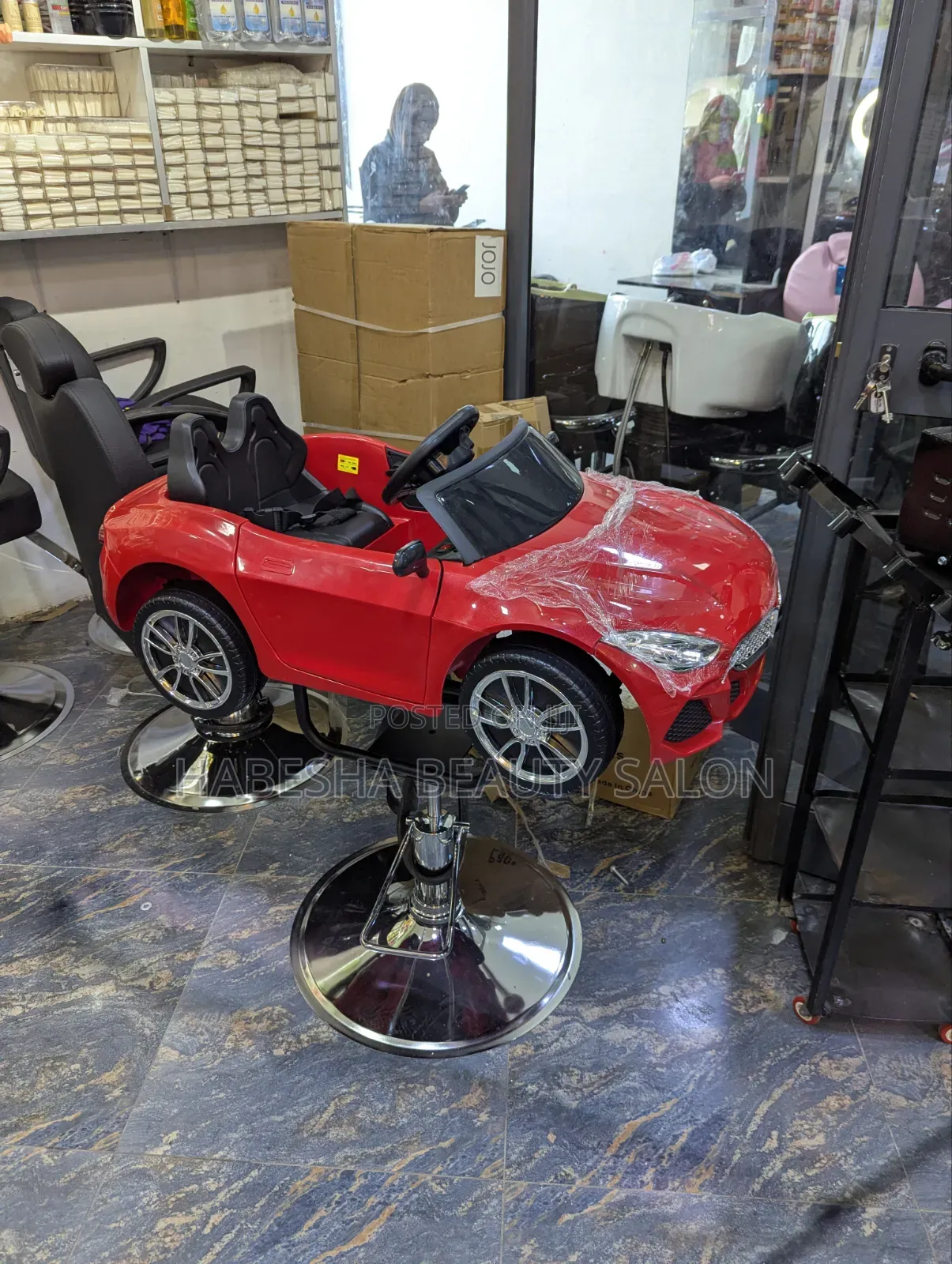 Kid's Barbering Car (የሕፃናት ፀጉር መቆረጫ መኪና)