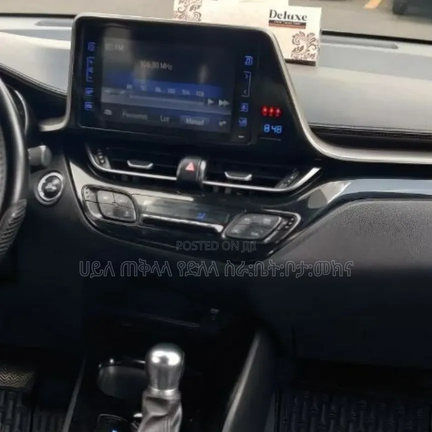 Toyota C-HR 2019 Gold