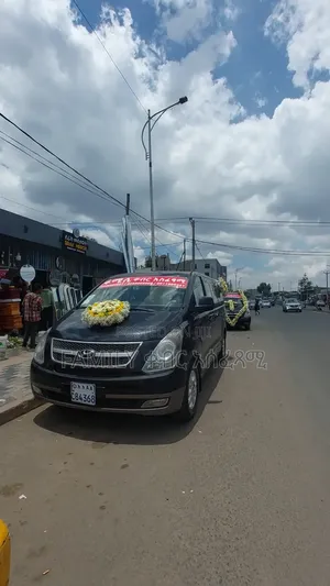 የአስክሬን መኪና